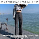 デニムパンツ レディース lydp125 | BACKYARD FAMILY | 詳細画像6