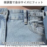 デニムパンツ レディース lydp125 | BACKYARD FAMILY | 詳細画像7