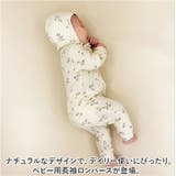 ロンパース 長袖 lyrp126 | BACKYARD FAMILY | 詳細画像2