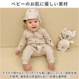 ロンパース 長袖 lyrp126 | BACKYARD FAMILY | 詳細画像3