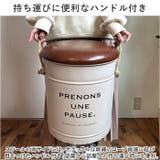 ポーズ ストレージスツール | BACKYARD FAMILY | 詳細画像7