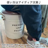 ポーズ ストレージスツール | BACKYARD FAMILY | 詳細画像8