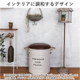 ポーズ ストレージスツール | BACKYARD FAMILY | 詳細画像9
