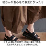 ワイドパンツ pk0109 | BACKYARD FAMILY | 詳細画像4