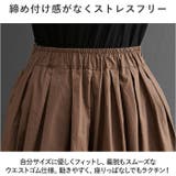 ワイドパンツ pk0109 | BACKYARD FAMILY | 詳細画像6