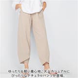 レディース パンツ pk2113 | BACKYARD FAMILY | 詳細画像2 