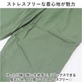 レディース パンツ pk2113 | BACKYARD FAMILY | 詳細画像3 