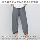 レディース パンツ pk2113 | BACKYARD FAMILY | 詳細画像6 
