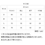 レディース パンツ pk2113 | BACKYARD FAMILY | 詳細画像9 