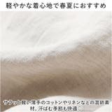 ワイドパンツ pkk9032 | BACKYARD FAMILY | 詳細画像5 