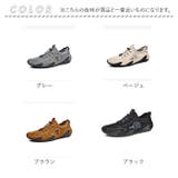 ドライビングシューズ pmy8896 | BACKYARD FAMILY | 詳細画像16