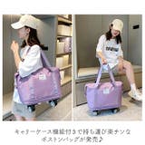 ボストンバッグ 軽量 拡張可 大容量 キャスター付き pmybob01 | BACKYARD FAMILY | 詳細画像2 