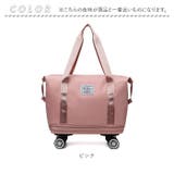 ボストンバッグ 軽量 拡張可 大容量 キャスター付き pmybob01 | BACKYARD FAMILY | 詳細画像14 