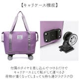 ボストンバッグ 軽量 拡張可 大容量 キャスター付き pmybob01 | BACKYARD FAMILY | 詳細画像4 