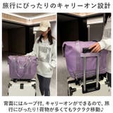ボストンバッグ 軽量 拡張可 大容量 キャスター付き pmybob02 | BACKYARD FAMILY | 詳細画像13 