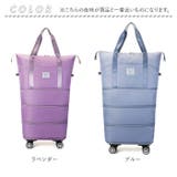 ボストンバッグ 軽量 拡張可 大容量 キャスター付き pmybob02 | BACKYARD FAMILY | 詳細画像18 