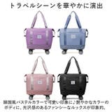 ボストンバッグ 軽量 拡張可 大容量 キャスター付き pmybob02 | BACKYARD FAMILY | 詳細画像8 