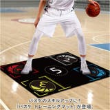 バスケ トレーニングマット pmydt089 | BACKYARD FAMILY | 詳細画像2 