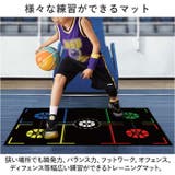 バスケ トレーニングマット pmydt089 | BACKYARD FAMILY | 詳細画像3 