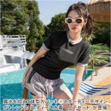 水着 レディース 上下セット 半袖 かわいい smu2269 | BACKYARD FAMILY | 詳細画像2 