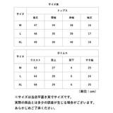 水着 レディース 上下セット 半袖 かわいい smu2269 | BACKYARD FAMILY | 詳細画像16 