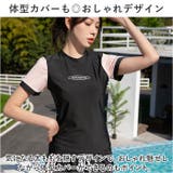 水着 レディース 上下セット 半袖 かわいい smu2269 | BACKYARD FAMILY | 詳細画像5 