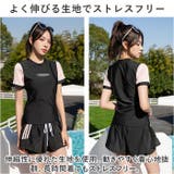 水着 レディース 上下セット 半袖 かわいい smu2269 | BACKYARD FAMILY | 詳細画像6 