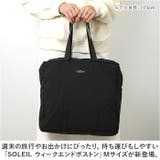 SOLEIL ウィークエンドボストンM | BACKYARD FAMILY | 詳細画像2 