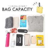 SOLEIL ウィークエンドボストンM | BACKYARD FAMILY | 詳細画像17 