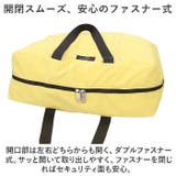 SOLEIL ウィークエンドボストンM | BACKYARD FAMILY | 詳細画像5 