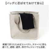 フィットスタイル 指先カバー ロング手袋 | BACKYARD FAMILY | 詳細画像8