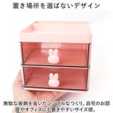 卓上収納ケース 卓上収納ボックス ykw3502tuzi | BACKYARD FAMILY | 詳細画像3