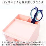 卓上収納ケース 卓上収納ボックス ykw3502tuzi | BACKYARD FAMILY | 詳細画像6