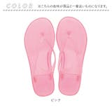 クリアピンク ビーチサンダル | BACKYARD FAMILY | 詳細画像3