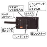 蝶モチーフのナイロン素材折りたたみ財布 | BACKYARD FAMILY | 詳細画像2