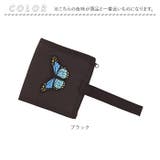 蝶モチーフのナイロン素材折りたたみ財布 | BACKYARD FAMILY | 詳細画像5
