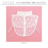 花柄レースつけ襟 | BACKYARD FAMILY | 詳細画像4
