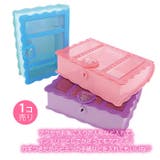 カギ付きブック型クリアケース 1個売り | BACKYARD FAMILY | 詳細画像2