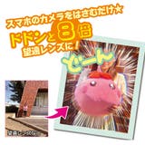 ブラック 8倍スマホ用望遠クリップタイプレンズ | BACKYARD FAMILY | 詳細画像2