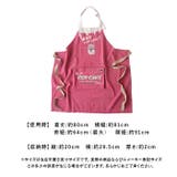 アンドパッカブル andpackable エプロン | BACKYARD FAMILY | 詳細画像9