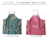 アンドパッカブル andpackable エプロン | BACKYARD FAMILY | 詳細画像10 
