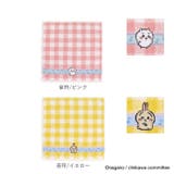 キャラクター タオルハンカチ | BACKYARD FAMILY | 詳細画像12