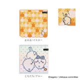 キャラクター タオルハンカチ | BACKYARD FAMILY | 詳細画像14