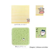 キャラクター タオルハンカチ | BACKYARD FAMILY | 詳細画像8