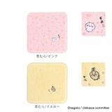 キャラクター タオルハンカチ | BACKYARD FAMILY | 詳細画像9