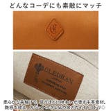 CLEDRAN クレドラン TANTE タンテ パースショルダー | BACKYARD FAMILY | 詳細画像5 
