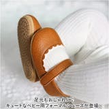 ベビーシューズ フォーマル かわいい シンプル gbaby6008 | BACKYARD FAMILY | 詳細画像2 
