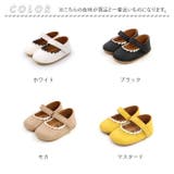 ベビーシューズ フォーマル かわいい シンプル gbaby6008 | BACKYARD FAMILY | 詳細画像12 