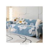 マルチカバー ソファーカバー 北欧風 お花 180x230cm gg6011 | BACKYARD FAMILY | 詳細画像12 