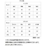 セットアップ レディース スウェット lysu167 | BACKYARD FAMILY | 詳細画像11